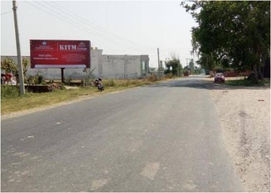 Unipole-Khatima Rto Check Post Pilibhit Road,  Khatima, Uttarakhand