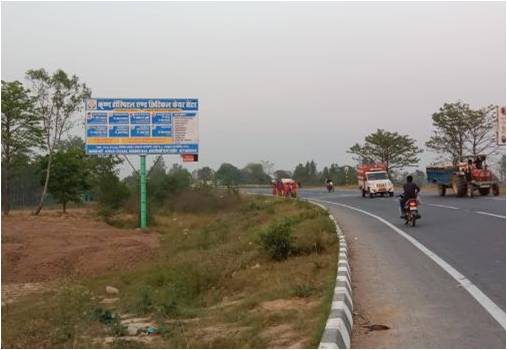 Unipole-Nanakmatta Bypass,  khatima Rd ,  Khatima, Uttarakhand