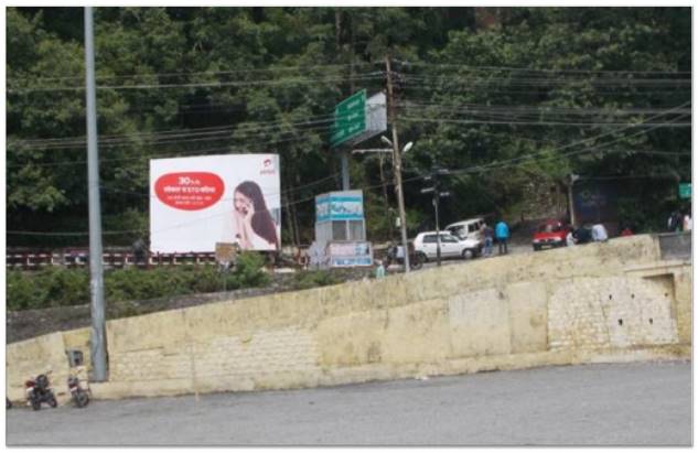 Billboard-Masjid Mode,  Raj Bhavan,  Nainital, Uttarakhand