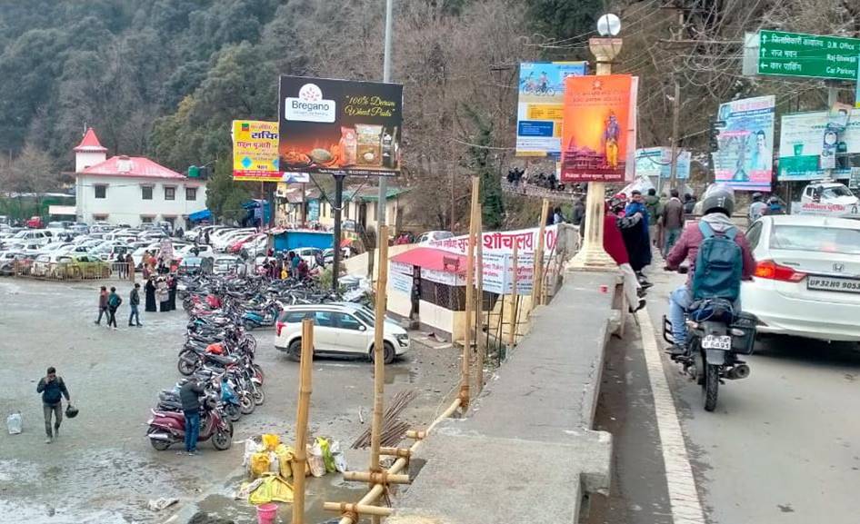 Unipole-Parking Masjid Chowk facing Masjid Chowk ,  Nainital, Uttarakhand