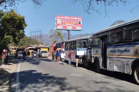 Unipole-Bhujiaghat Bus Stand Nainital,  Nainital, Uttarakhand