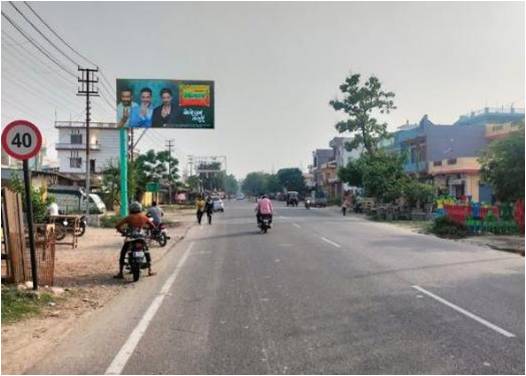 Unipole-Partapur Chowk,   Ramnagar,  Ramnagar, Uttarakhand