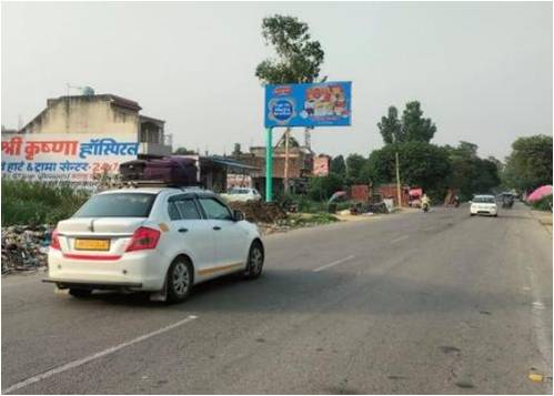 Unipole-Ramnagar Belparao,  Ramnagar, Uttarakhand