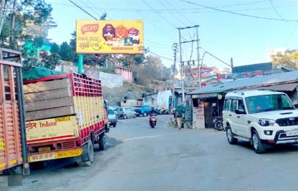 Unipole-Ashiyana Park (Parking ),  Ranikhet, Uttarakhand