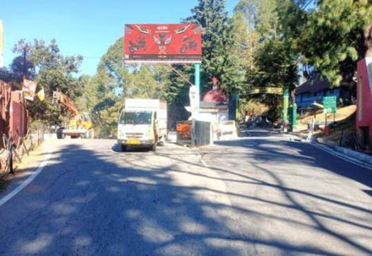 Unipole-Ashok Dwar,  Ranikhet, Uttarakhand