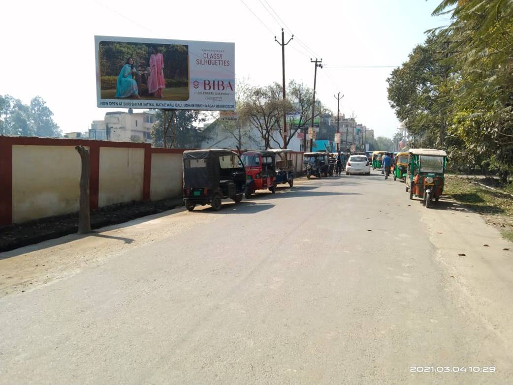 Unipole-Railway Station Entrance, Rudrapur, Uttarakhand