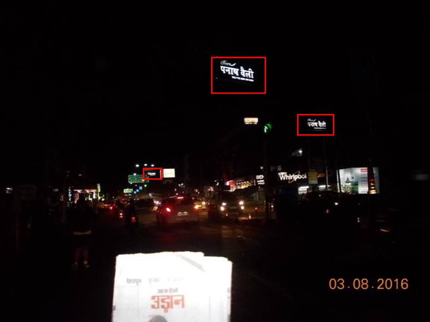 Traffic Signals-Bhel Chowk Rajpur Road, Dehradoon, Uttarakhand