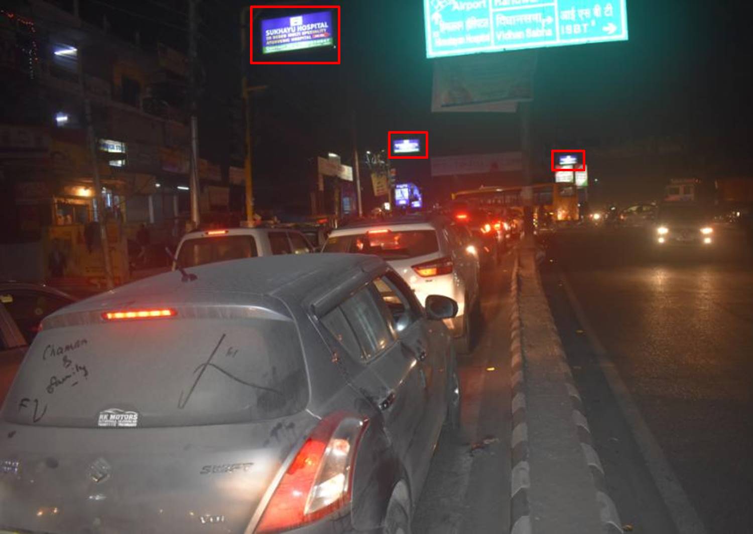 Traffic Signals-Gandhi Park ,  Dehradoon, Uttarakhand