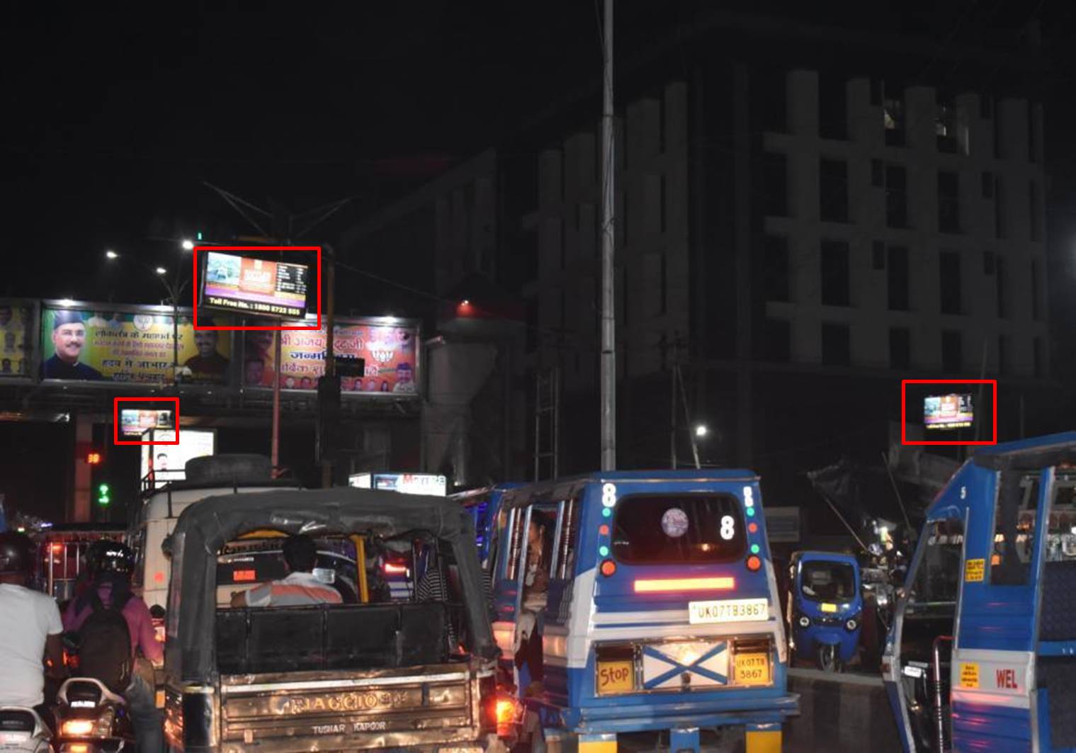 Traffic Signals-Tehsil Chowk, Dehradoon, Uttarakhand