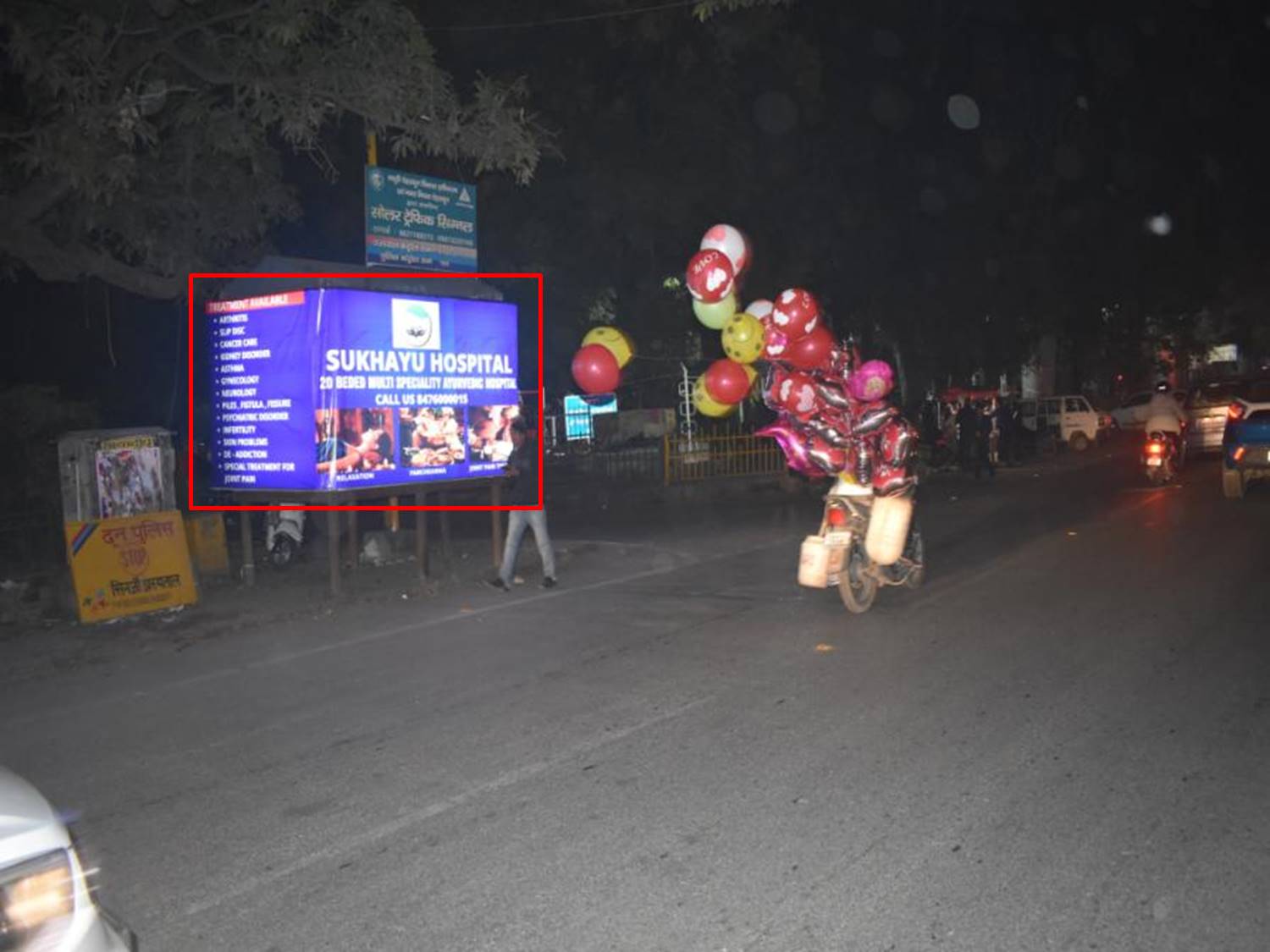 Housing-Gandhi Park Rajpur Road, Dehradoon, Uttarakhand