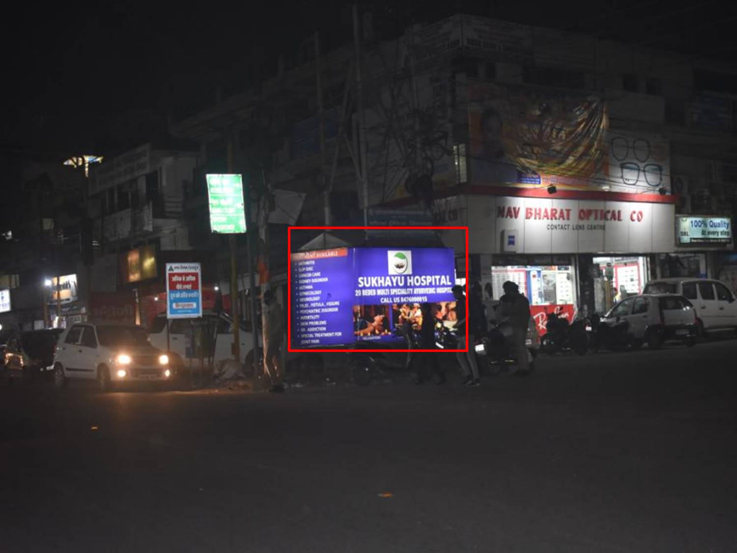 Housing-Nehru Colony Chowk, Dehradoon, Uttarakhand