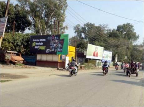 Hoarding - Prem Nagar Chauraha,  Bareilly, Uttar Pradesh