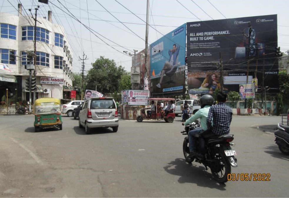 Billboard-VIP Road,  Kanpur, Uttar Pradesh