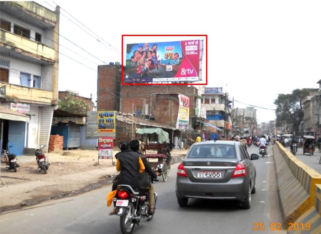 Billboard-Chhota Chouraha, Unnao, Uttar Pradesh, 