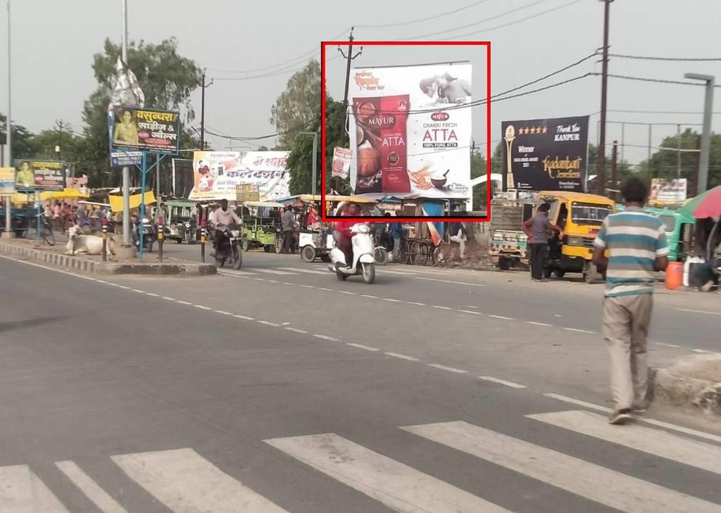 Billboard-Tempo Chouraha, Unnao, Uttar Pradesh, 