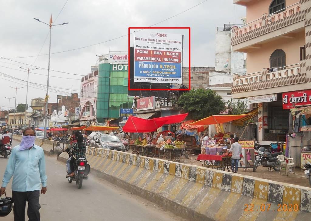 Billboard-Bada Chouraha, Unnao, Uttar Pradesh, 