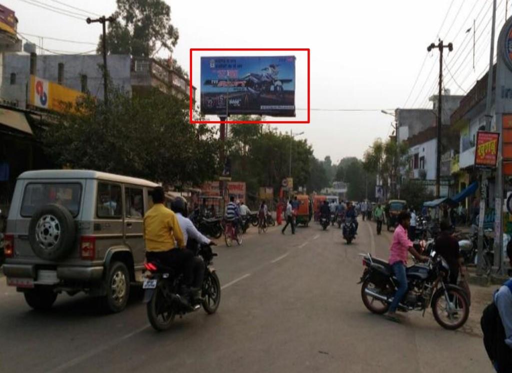 Unipole-Roadway Chouraha, Ambedkar Nagar, Uttar Pradesh, 