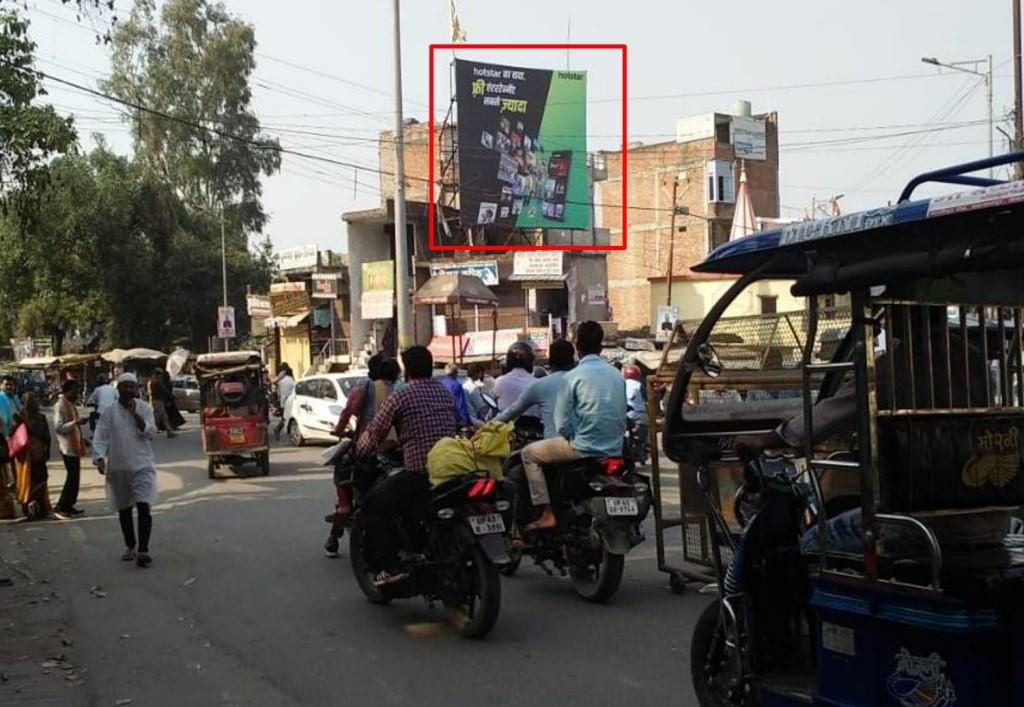 Billboard-Tehsil Chouraha, Ambedkar Nagar, Uttar Pradesh, 