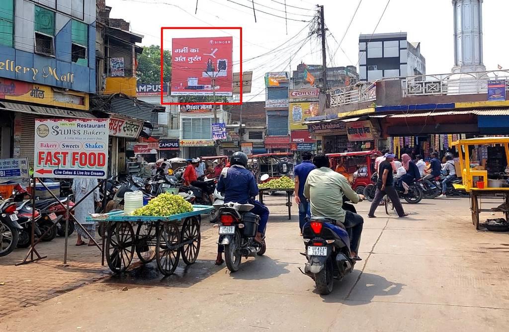 Billboard-Ghantaghar Chowk, Ayodhya, Uttar Pradesh, 