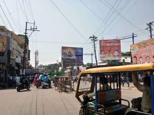 Billboard - Loha Mandi Xing,  Agra, Uttar Pradesh