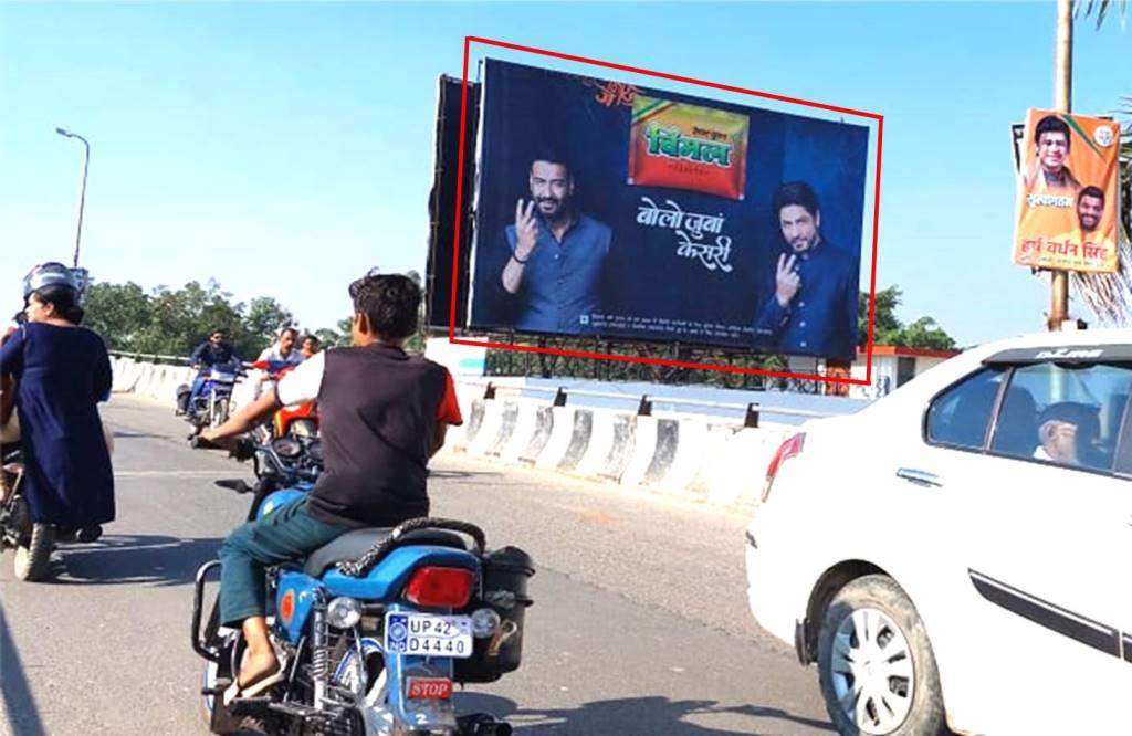 Billboard-Reedganj Flyover, Ayodhya, Uttar Pradesh, 