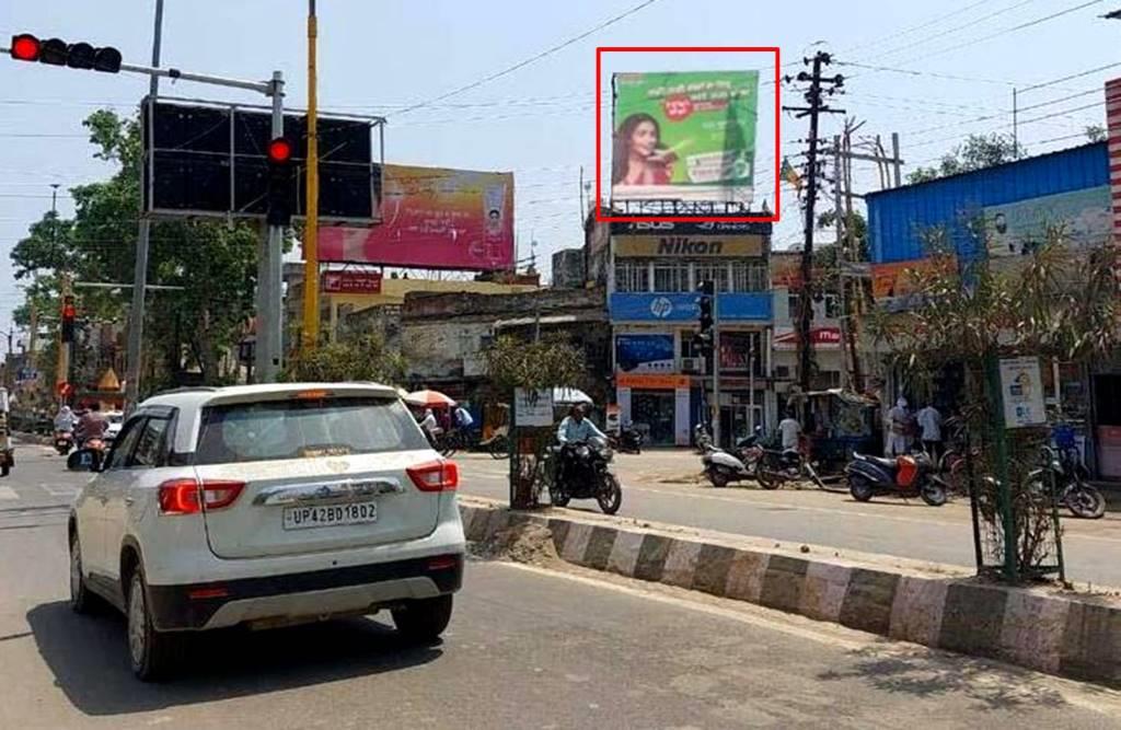 Billboard-Rikabganj, Ayodhya, Uttar Pradesh, 