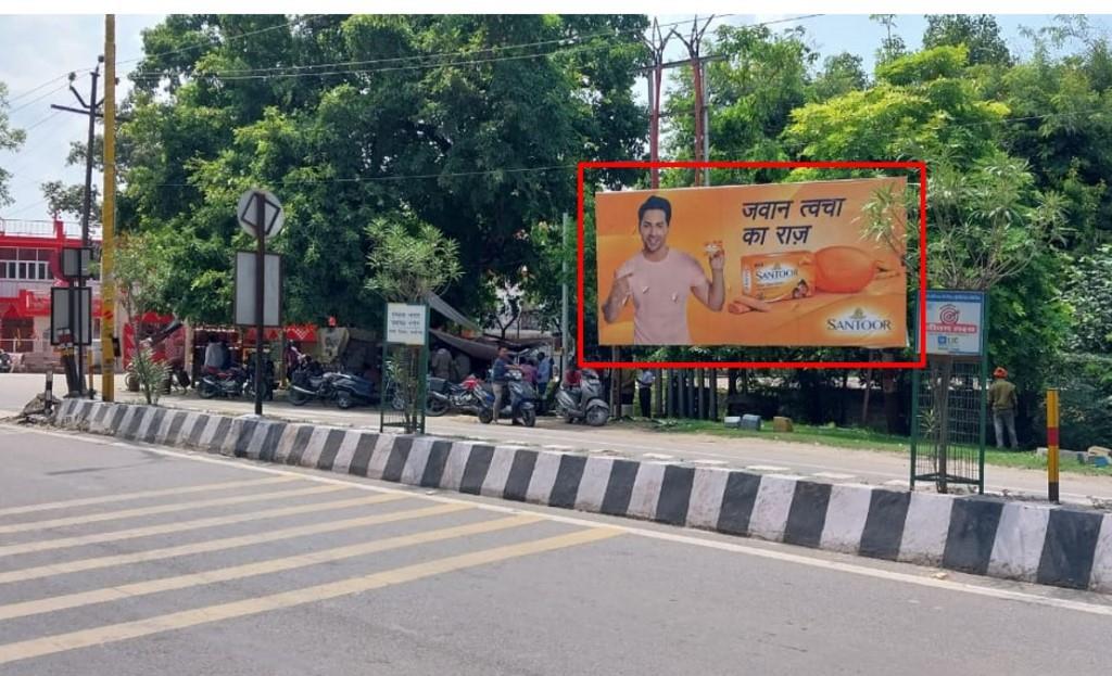 Billboard-Sahadatganj Hanuman ji Mandir, Ayodhya, Uttar Pradesh, 