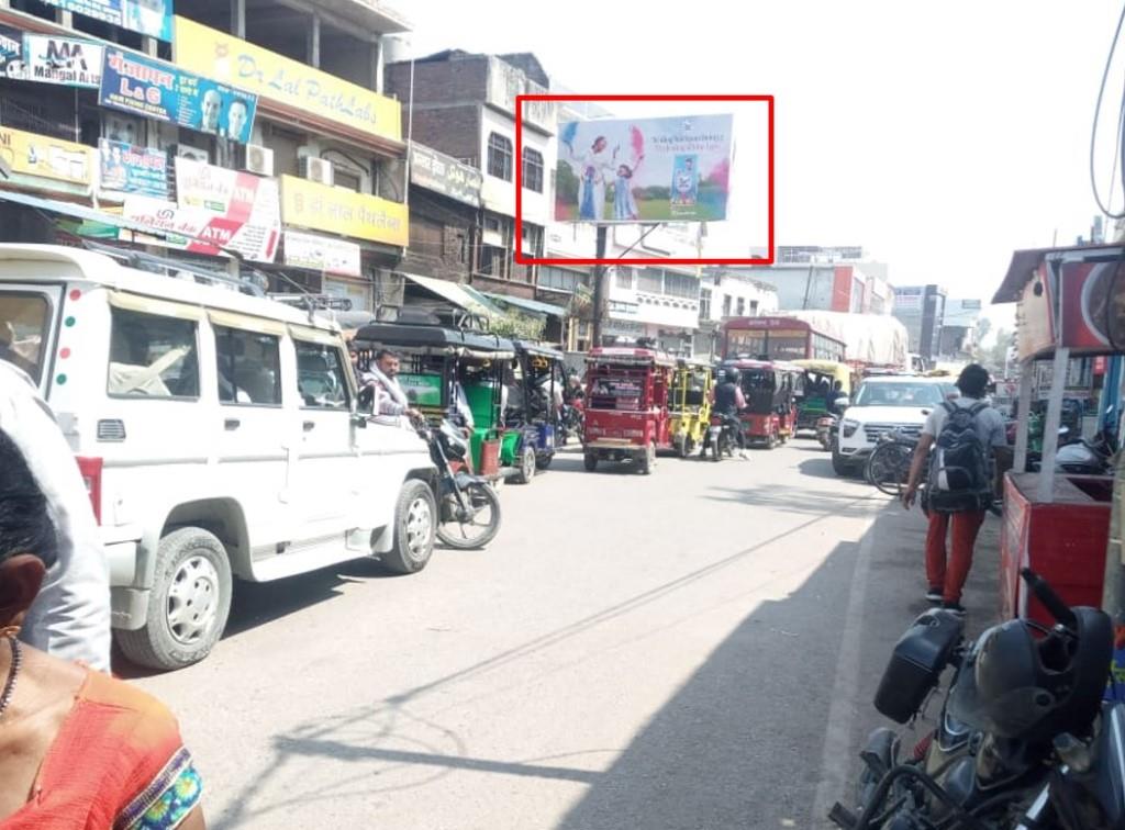 Unipole-Bus Stop Main Market Road, Azamgarh, Uttar Pradesh, 