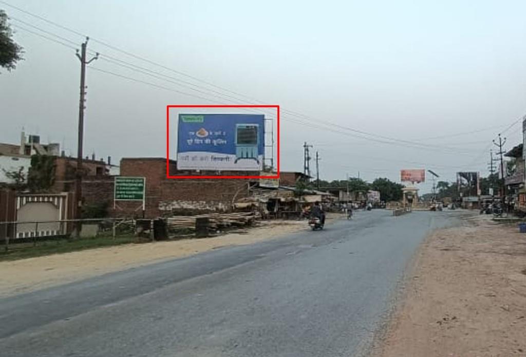 Billboard-Hafizganj, Azamgarh, Uttar Pradesh, 