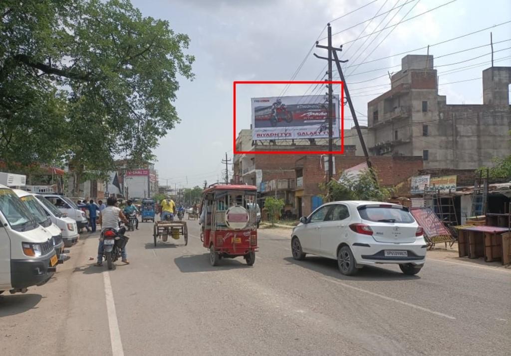 Billboard-Nagar Palika,  Azamgarh, Uttar Pradesh, 
