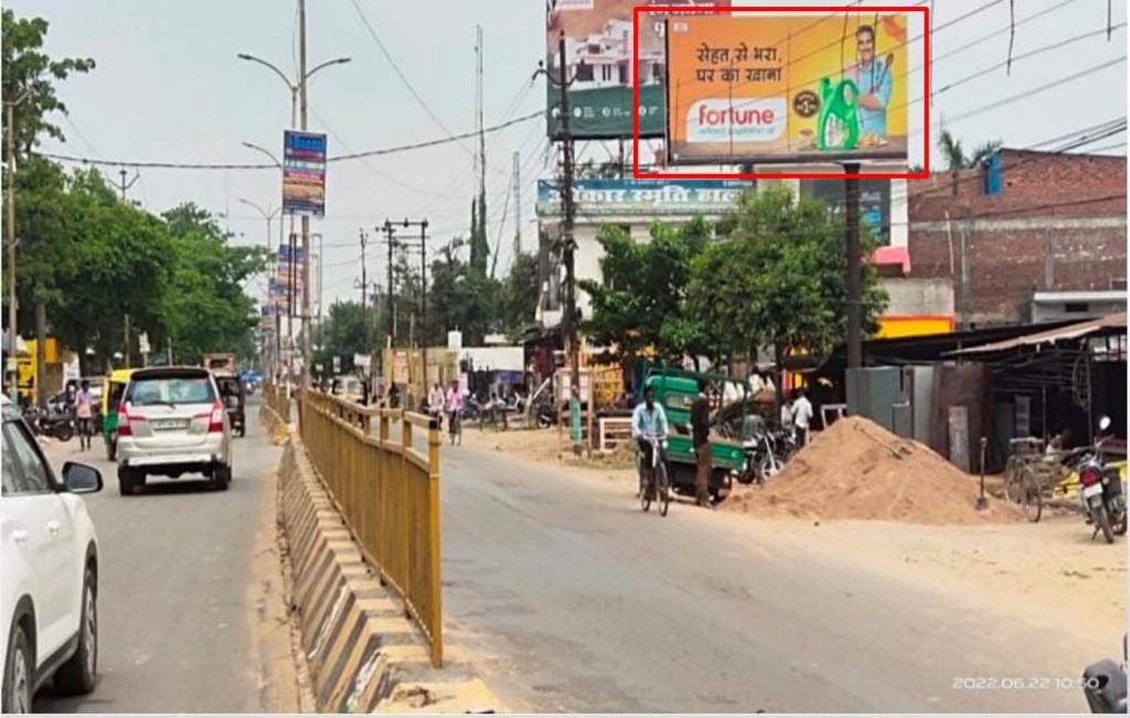 Unipole-Kartar Cinema fcg Roadways Malviya Road, Basti, Uttar Pradesh, 
