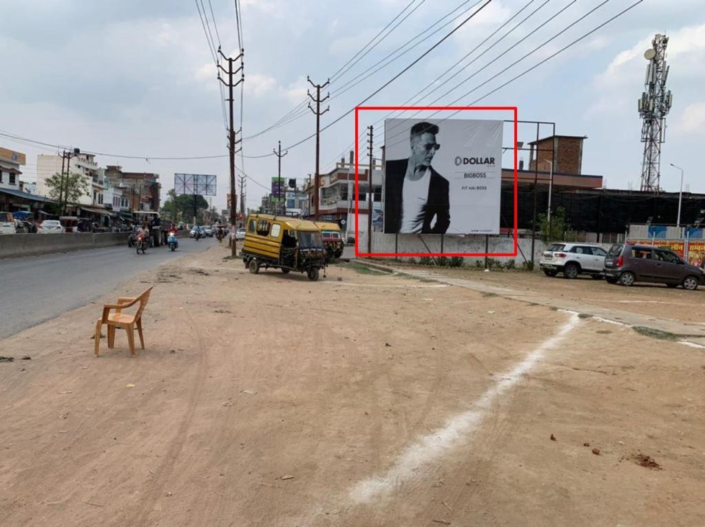 Billboard-Bhatwali Chouraha, Deoria, Uttar Pradesh, 