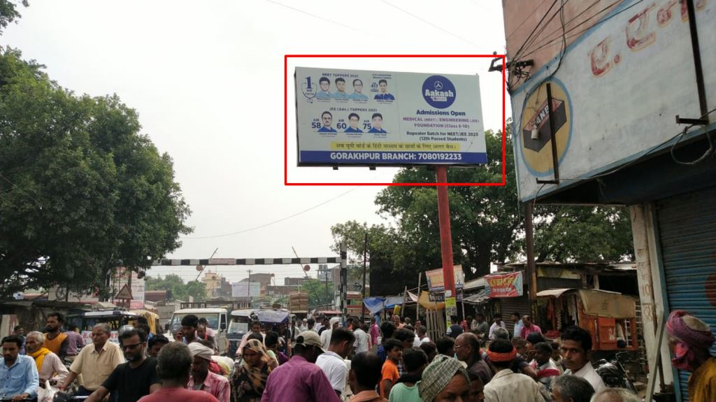Unipole-Deoria Railway Crossing fcg Rly Station, Deoria, Uttar Pradesh, 
