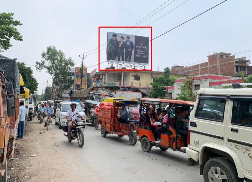 Billboard-Police Station Road, Deoria, Uttar Pradesh, 