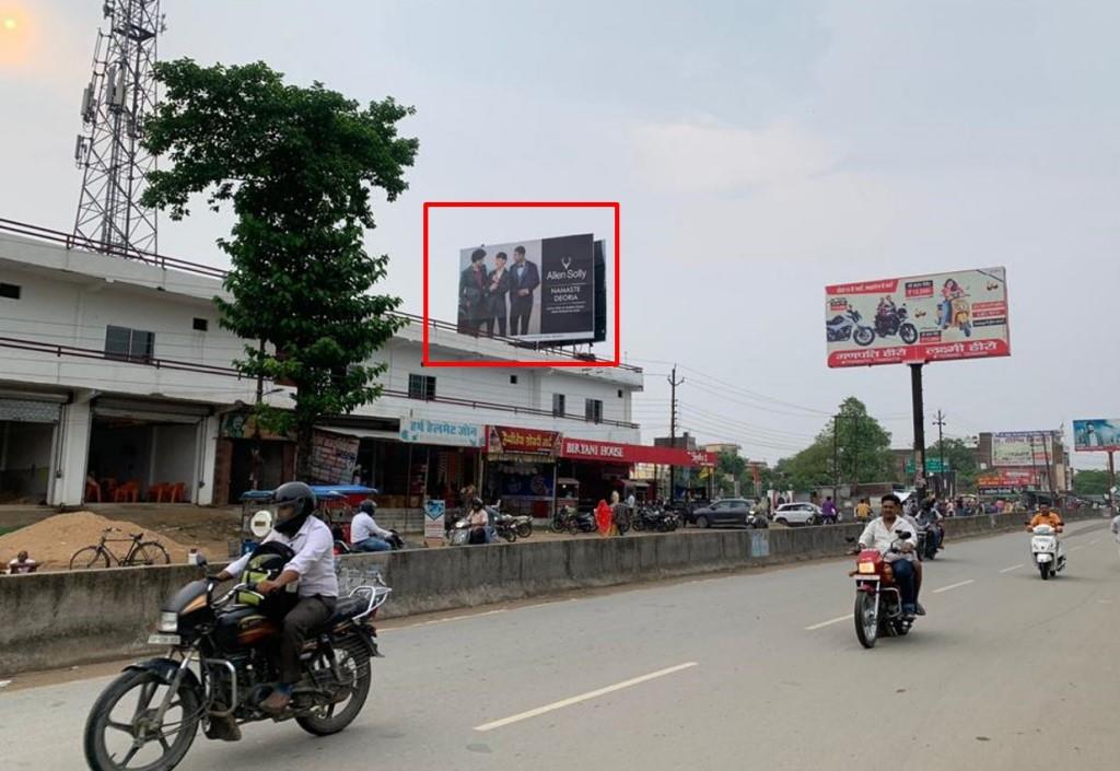 Billboard-Rudrapur Mode, Deoria, Uttar Pradesh, 