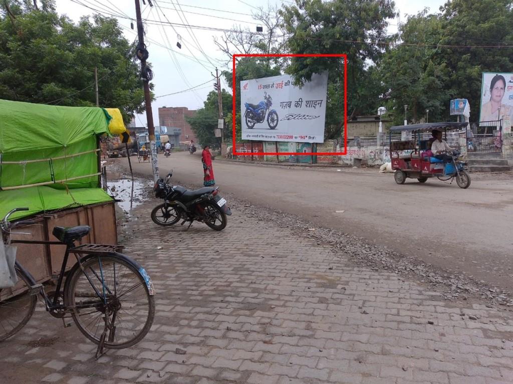 Billboard-Jail Road, Orai, Uttar Pradesh, 