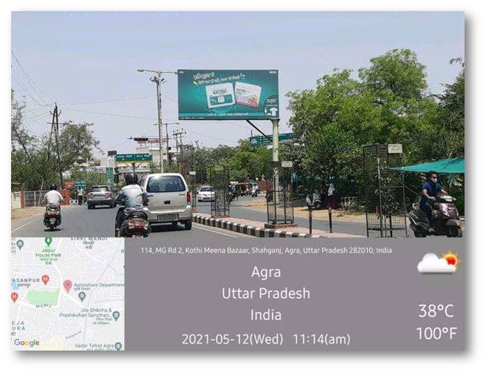 Unipole - Kothi Meena bazaar Crossing, Agra, Uttar Pradesh