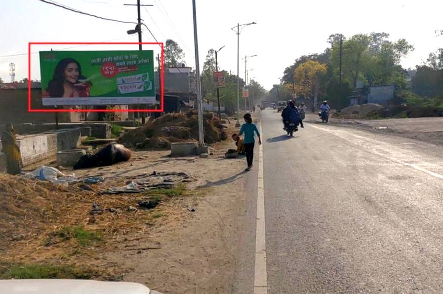 Billboard-Kashmiri, Ambedkar Nagar, Uttar Pradesh, 