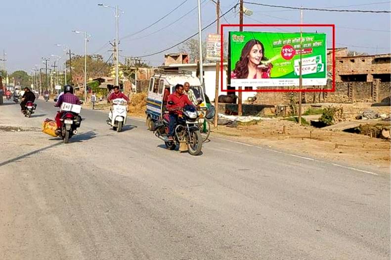 Billboard-Kashmiri fcg Medical College, Ambedkar Nagar, Uttar Pradesh, 