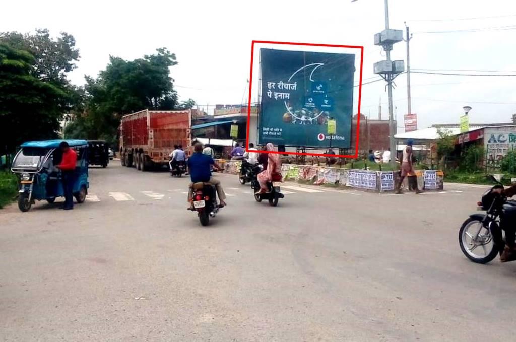 Billboard-Kartalpur Crossing, Azamgarh, Uttar Pradesh, 