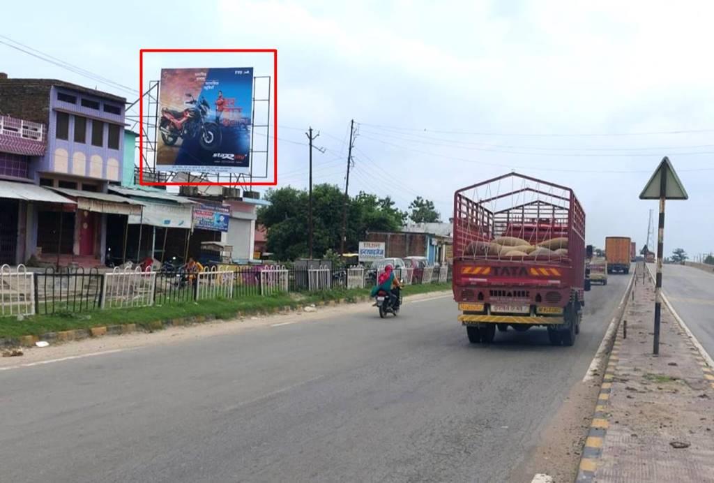 Billboard-Gorakhpur Road Modhghat Chouraha, Basti, Uttar Pradesh, 