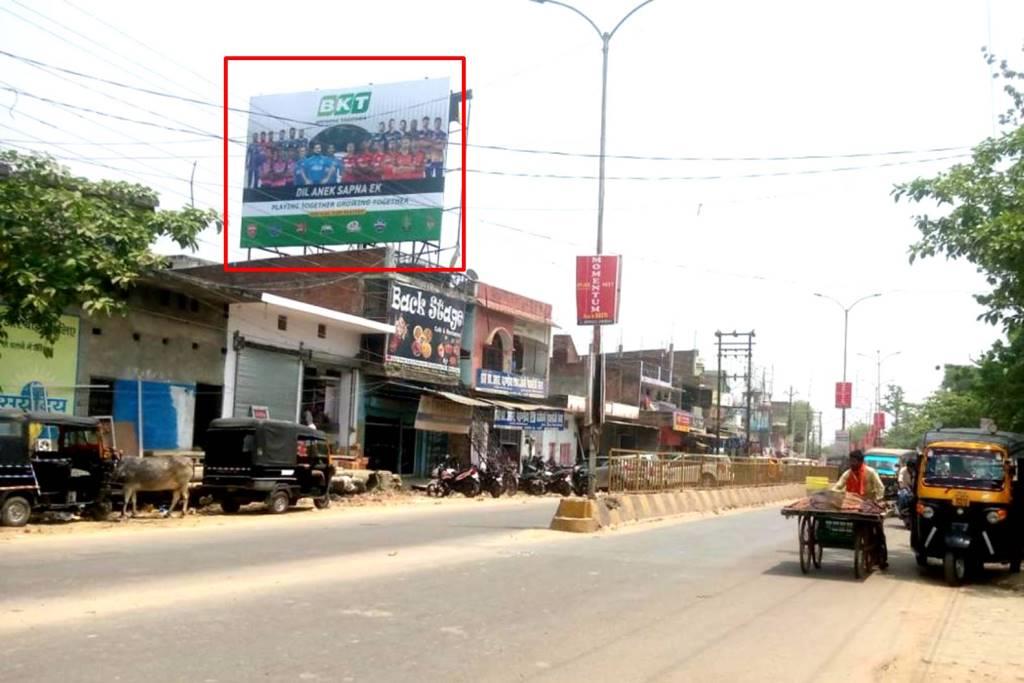 Billboard-Malviya Road,  Basti, Uttar Pradesh, 