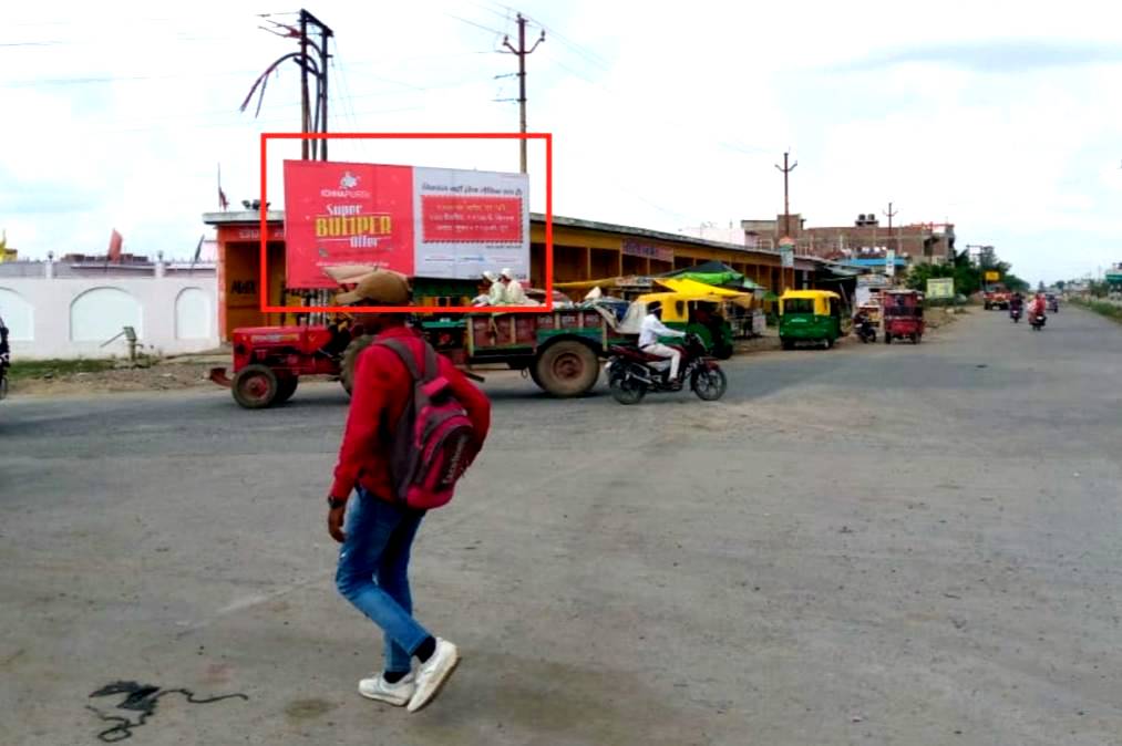 Billboard-Jamuna Palace Chouraha, Orai, Uttar Pradesh, 