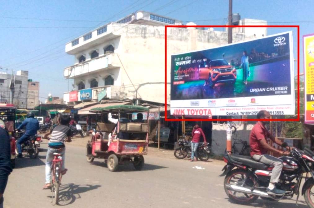 Billboard-Roadways Bus Stand, Orai, Uttar Pradesh, 