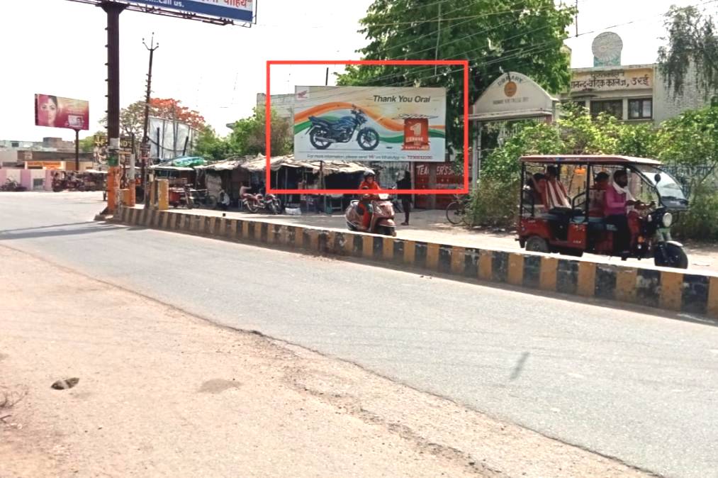 Billboard-Jhansi Road,  Orai, Uttar Pradesh, 