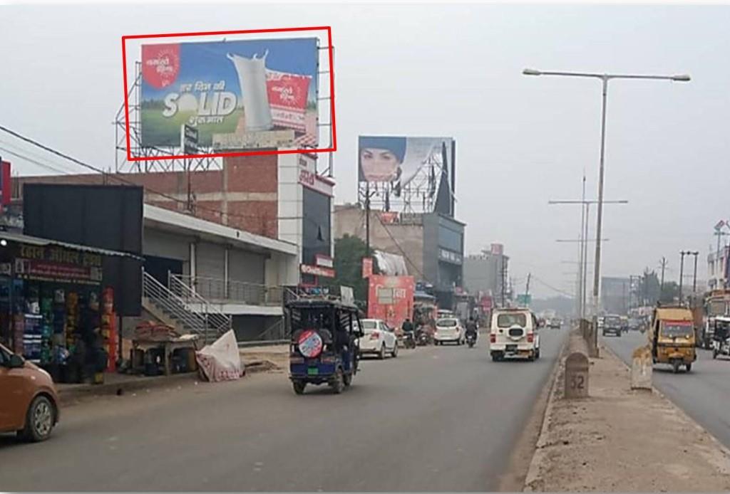 Billboard-Civil Lines, Raebareilly, Uttar Pradesh, 