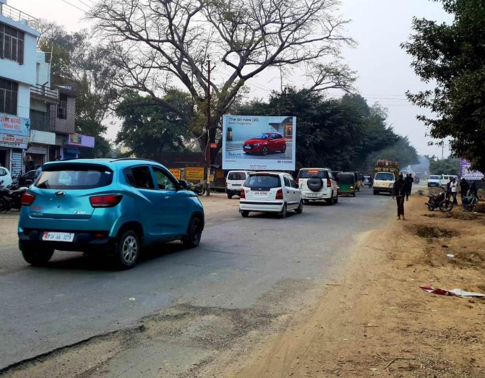 Billboard-Hydel Tiraha, Badaun, Uttar Pradesh, 