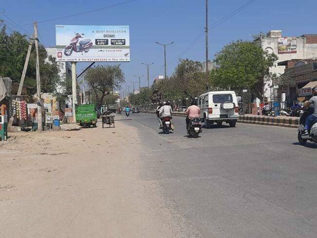 Unipole - Sikandra Bodla Road, Agra, Uttar Pradesh