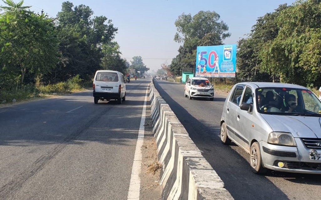 Billboard-Nawada Road, Badaun, Uttar Pradesh, 