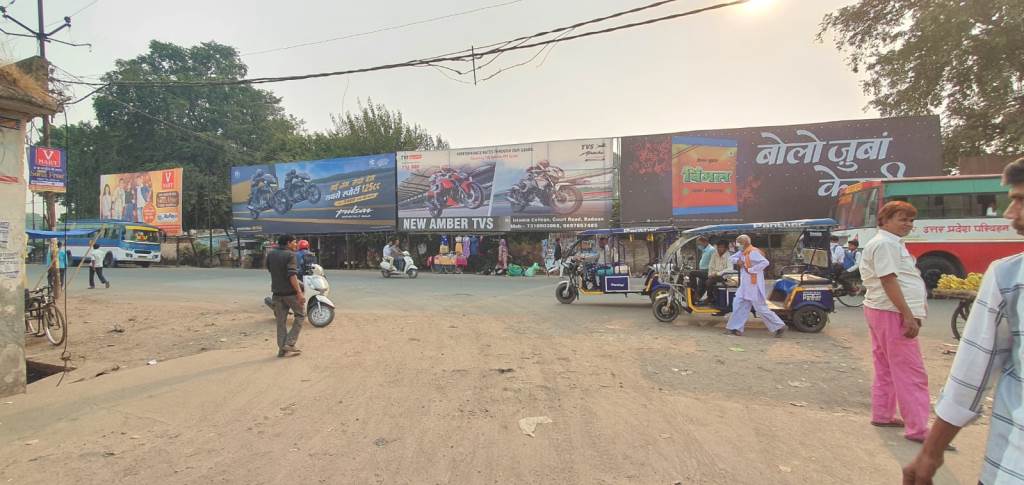 Billboard-Roadways Bus Stand, Badaun, Uttar Pradesh, 